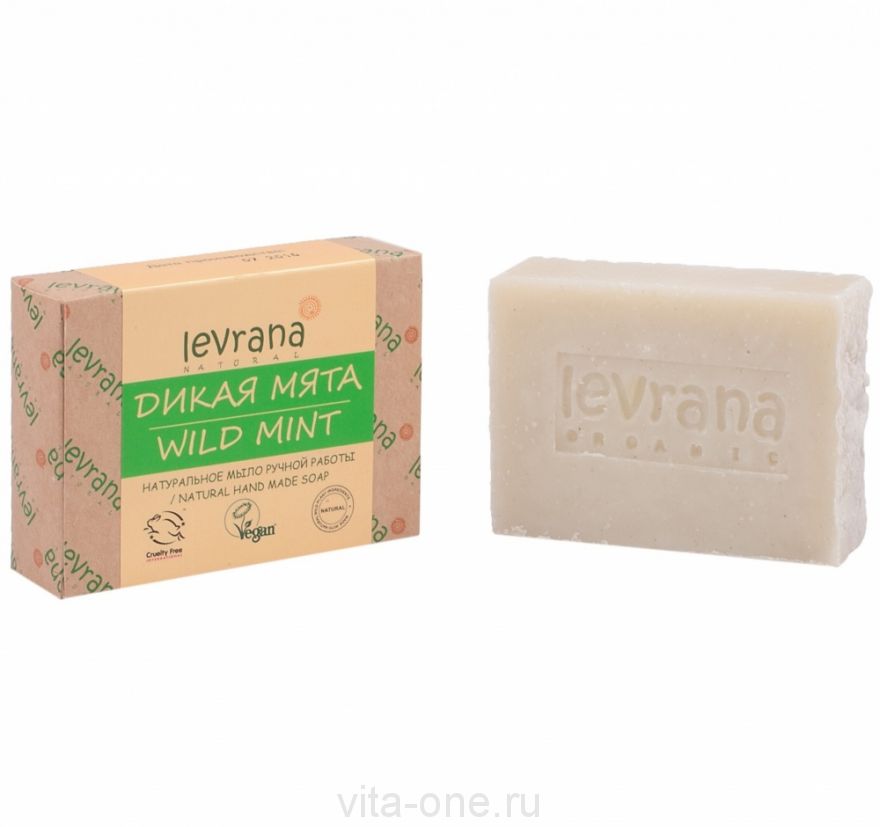 Натуральное мыло ручной работы Мята Levrana (Леврана) 100 г