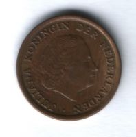 1 цент 1963 года Нидерланды