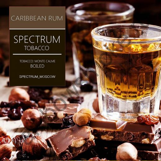 Spectrum 200 гр - Caribbean Rum (Карибский Пряный Ром)