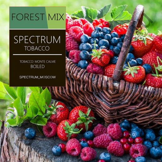 Spectrum 200 гр - Forest Mix (Лесные Сладкие Ягоды)
