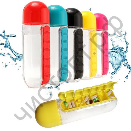 Пластиковая бутылка-органайзер для воды с таблетницей-отсеком для таблеток/витаминов PillBox (600 мл)
