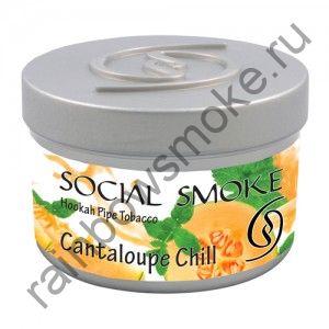 Social Smoke 1 кг - Cantaloupe Chill (Дыня охлажденная)