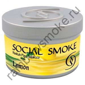 Social Smoke 1 кг - Lemon (Лимон)