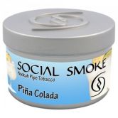 Social Smoke 1 кг - Piña Colada (Пина Колада)