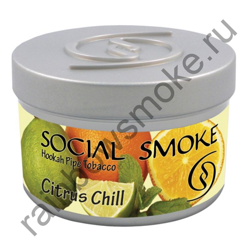 Social Smoke 1 кг - Citrus Chill (Прохладный Цитрус)