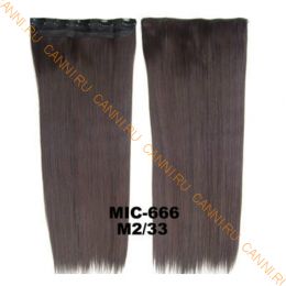 Искусственные термостойкие волосы на заколках на трессе №M2/33 (55 см) - 1 тресса, 100 гр.