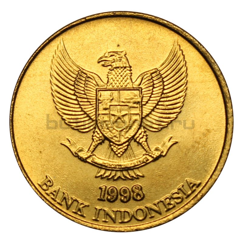 50 рупий 1998 Индонезия