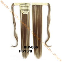 Искусственные термостойкие волосы - хвост прямые №F613/08 (55 см) -  90 гр.