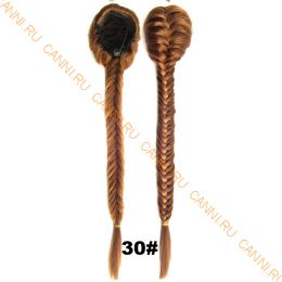 Искусственные термостойкие волосы Коса №030 (50 см) - 130 гр.