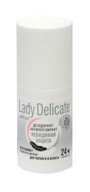 Белита Lady delicate Дезодорант-антиперспирант "невидимая защита" 24 часа для черного и белого, 50 мл.