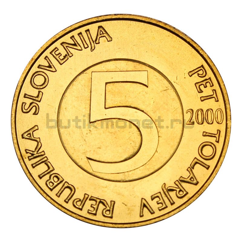 5 толаров 2000 Словения