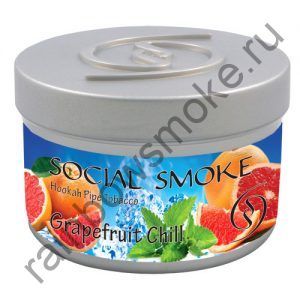 Social Smoke 1 кг - Grapefruit Chill (Охлажденный грейпфрут)