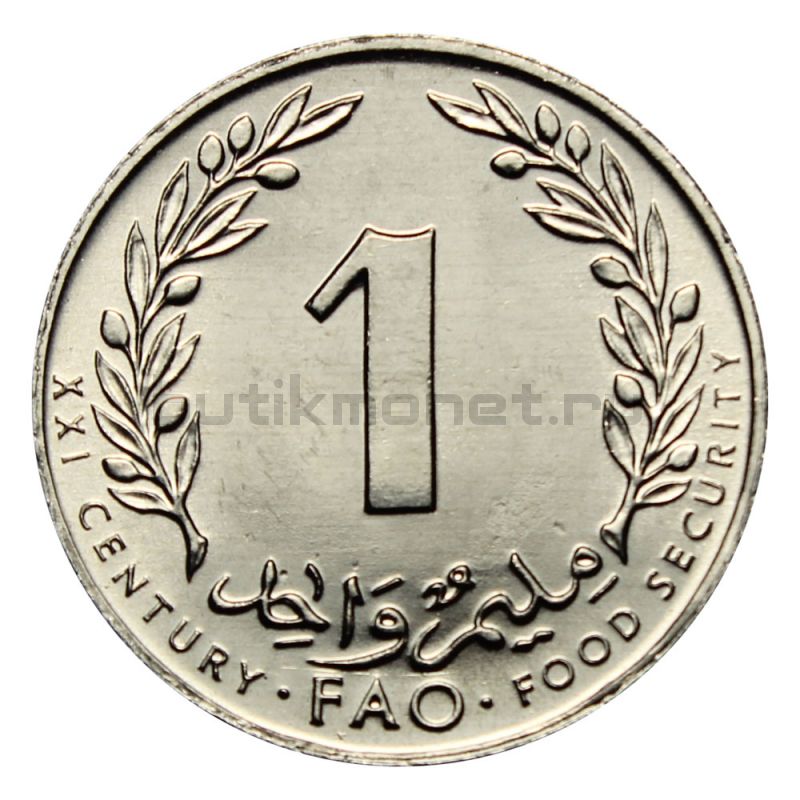 1 миллим 2000 Тунис