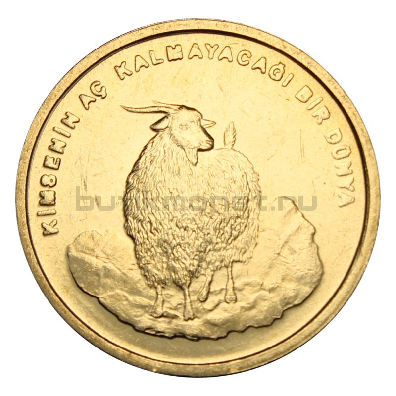 750000 лир 2002 Турция Коза