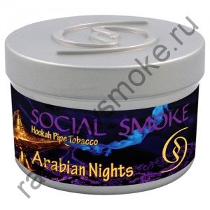 Social Smoke 1 кг - Arabian Nights (Арабские ночи)