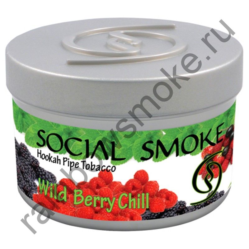 Social Smoke 1 кг - Wild Berry Chill (Прохладные Ягоды)