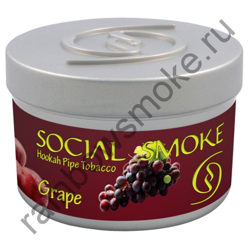 Social Smoke 1 кг - Grape (Виноград)