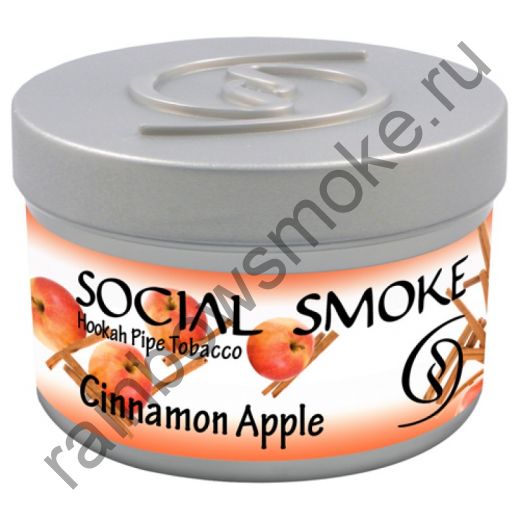 Social Smoke 1 кг - Cinnamon Apple (Яблоко с Корицей)