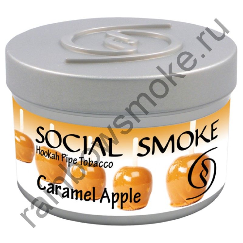 Social Smoke 1 кг - Caramel Apple (Яблоко с Карамелью)