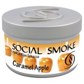 Social Smoke 1 кг - Caramel Apple (Яблоко с Карамелью)