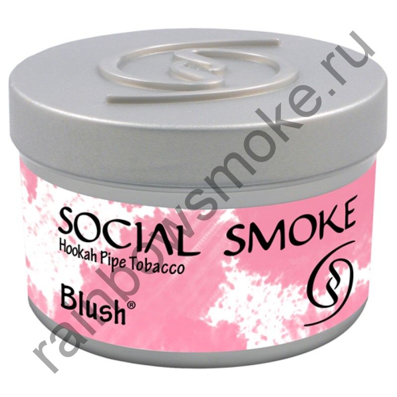 Social Smoke 1 кг - Blush (Блуш)