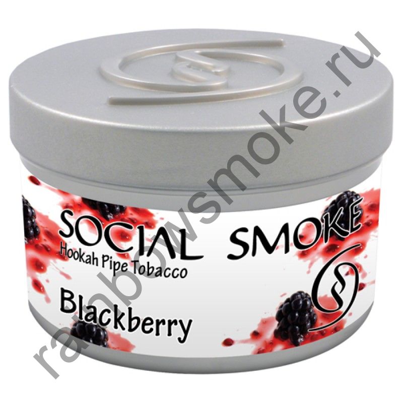 Social Smoke 1 кг - Blackberry (Ежевика)