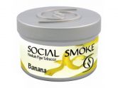 Social Smoke 1 кг - Banana (Банан)