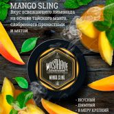 Must Have 250 гр - Mango Sling (Манго Слинг)