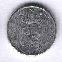 10 сантимов 1953 года Испания