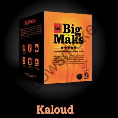 Уголь кокосовый для кальяна Big Maks Kaloud (72шт)