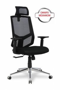Офисное кресло для персонала College HLC-1500HLX/Black