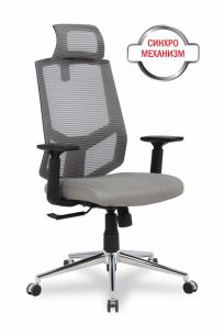 Офисное кресло для персонала College HLC-1500HLX/Grey