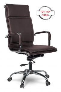 Офисное кресло для руководителя College CLG-617 LXH-A Brown