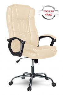 Офисное кресло для руководителя College CLG-616 LXH Beige