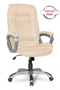 Офисное кресло для руководителя College CLG-615 LXH Beige