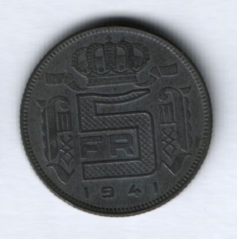 5 франков 1941 года Бельгия (Der Belgen)