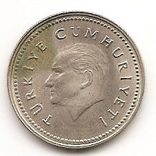 1000 лир (Регулярный выпуск) Турция 1993