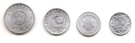 Набор монет Азербайджан 1992-1993  (4 монеты)