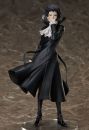 Фигурка Bungo Stray Dogs Dead Apple - Akutagawa Ryunosuke