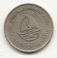 50 филсов (Регулярный выпуск) Бахрейн 19922 (1412)