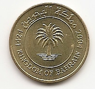 10 филсов (Регулярный выпуск) Бахрейн 2004 (1424)