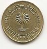 5 филсов (Регулярный выпуск) Бахрейн 1992 (1412)