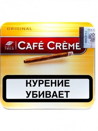 Сигариллы Cafe Creme Original