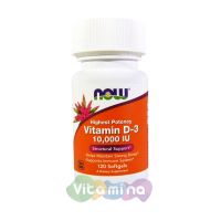 Витамин Д3 (Vitamin D3) 10.000 МЕ, 120 капсул