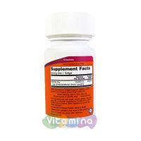 Витамин Д3 (Vitamin D3) 10.000 МЕ, 120 капсул