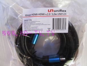 шнур HDMI-HDMI ver. 2.0 uniflex ( 5 метров )