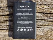 Аккумулятор для телефона DEXP Larus V1 Original