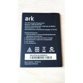 Аккумулятор для ARK Benefit M7 2400mAh Original