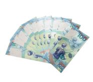 Серебряная ЦВЕТНАЯ купюра банкнота 100 рублей Футбол FIFA 2018 ЗЕЛЁНАЯ