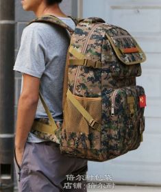 Армейский тактический рюкзак 60 литров